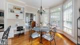 4012 Bridgewood Dr - Photo 18