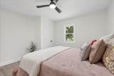 312 Chaney Ln - Photo 10