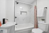 312 Chaney Ln - Photo 5