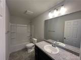 604 Maxwell Court - Photo 4