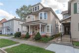 607 Ash - Photo 2