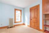 607 Ash - Photo 27