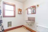 607 Ash - Photo 29