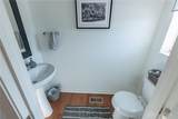57 Grady Court - Photo 11