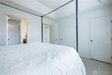 57 Grady Court - Photo 16