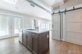 602 Keystone Court - Photo 12