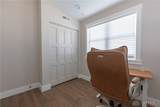 602 Keystone Court - Photo 14