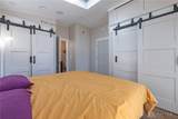 602 Keystone Court - Photo 17