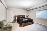 2651 Shady Locust Trail - Photo 32
