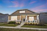 539 Bellasera Drive - Photo 1