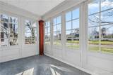 201 Ashwood Avenue - Photo 5