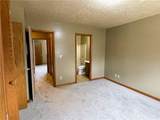 1841 Rice Boulevard - Photo 12