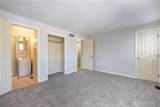 105 Cooper Place - Photo 14