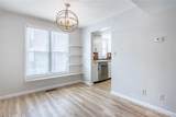 105 Cooper Place - Photo 7
