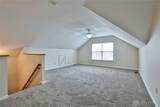 4674 Cobblestone - Photo 25