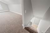 1109 11th Street - Photo 23