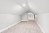 1109 11th Street - Photo 25