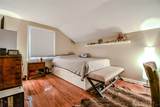 5788 Folkestone Drive - Photo 42