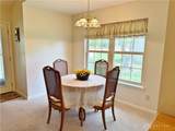 399 Concord Way - Photo 4