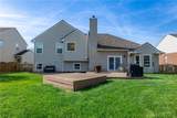 5015 Summerset Drive - Photo 35