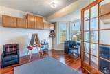 5015 Summerset Drive - Photo 6