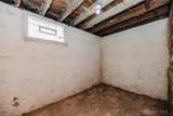 1648 Suman Avenue - Photo 35
