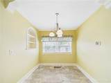 733 Washington Avenue - Photo 7
