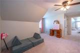4100 Joshane Street - Photo 34