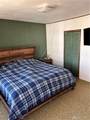 32 3rd Street - Photo 14