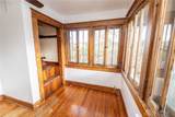 25 Pinehurst Avenue - Photo 23