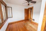 25 Pinehurst Avenue - Photo 24
