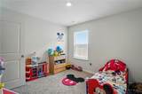 1492 Hawkshead Street - Photo 23