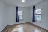 1716 Oakridge Drive - Photo 18