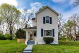 1716 Oakridge Drive - Photo 2