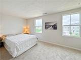1912 Amelia Way - Photo 17