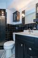 101 Enid Avenue - Photo 23