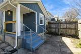 217 Norman Avenue - Photo 10
