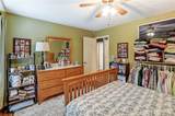 1318 Keystover Trail - Photo 22