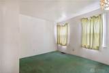 2039 Ontario Avenue - Photo 13