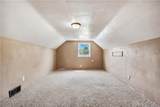 2039 Ontario Avenue - Photo 18