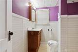 2039 Ontario Avenue - Photo 9