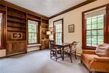43 Briar Hill Road - Photo 12