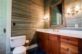 43 Briar Hill Road - Photo 14