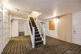 43 Briar Hill Road - Photo 34
