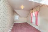314 Miami Avenue - Photo 27