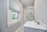 282 Cincinnati Drive - Photo 13