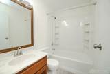 7213 Creekview Drive - Photo 12