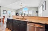 1589 Stonebury Court - Photo 26