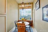 408 Market Street - Photo 34