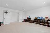 4061 Woodland Ridge Court - Photo 37